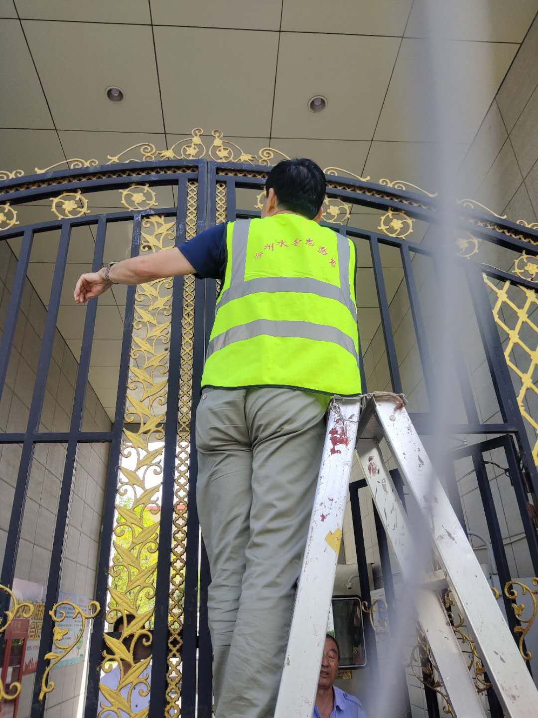 圖片29.png 圖片29.png